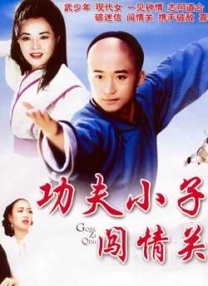 国产精品极品美女粉嫩高清在线